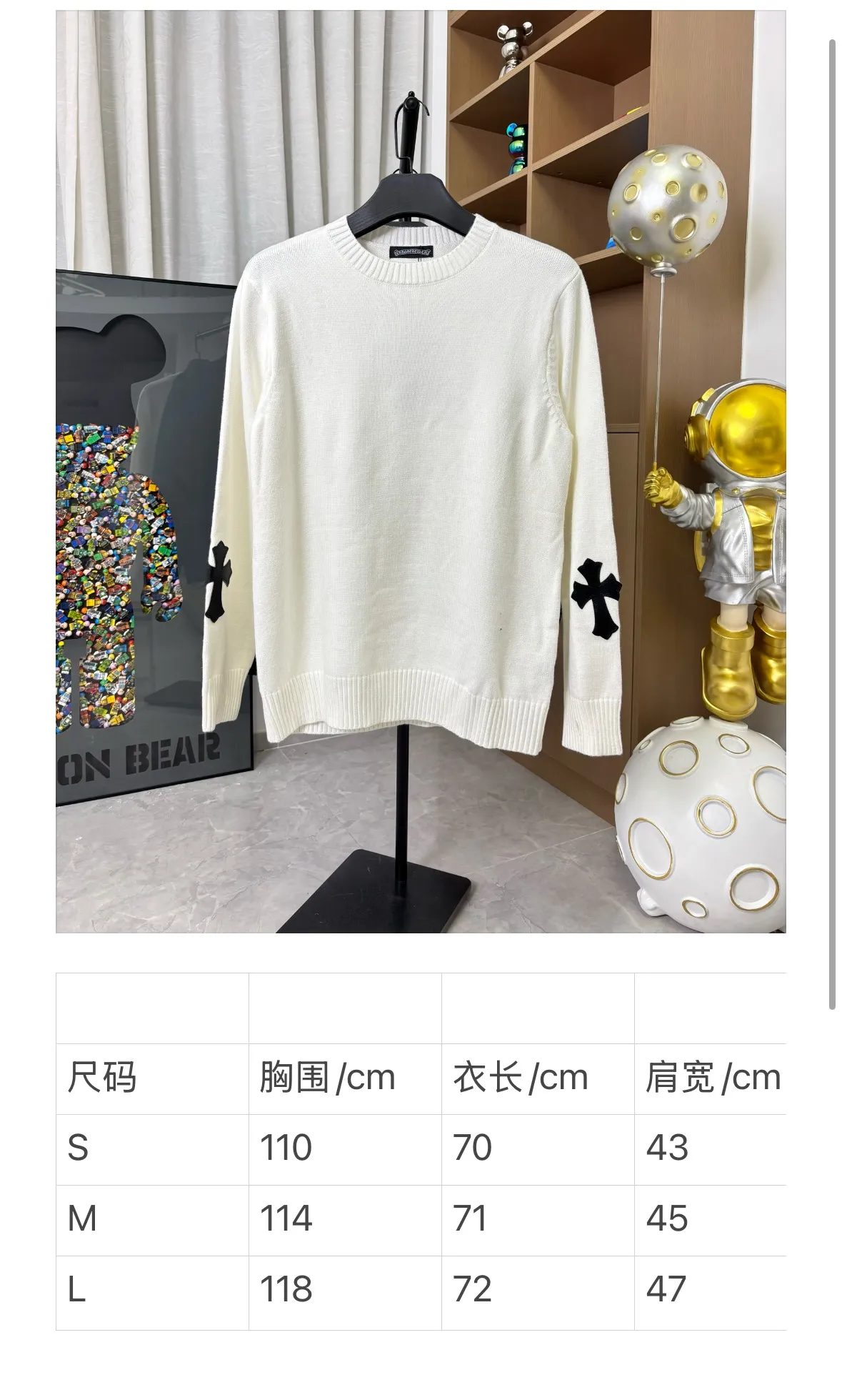 P260 Style number: DC228# [Chrome Hearts] Chrome Hearts' new cross-knit jacquard appliqué embroidered round neck pullover sweater. Contains 20% wool. The item is made of custom-dyed and custom-spun yarn, purchased from the original version. A full set of customized accessories. Details determine success or failure. A new model for autumn and winter. It is soft and delicate and does not tie the body. The upper body effect is very nice. Loose fit. Same style for men and women. Color: White Black Size: S-L [Picture 9️⃣Size Chart]